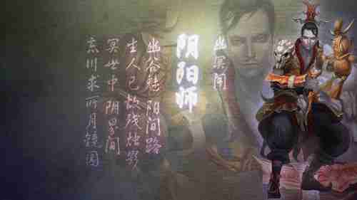 《生化危机》25周年B测为多人游戏！仅支持在线游玩